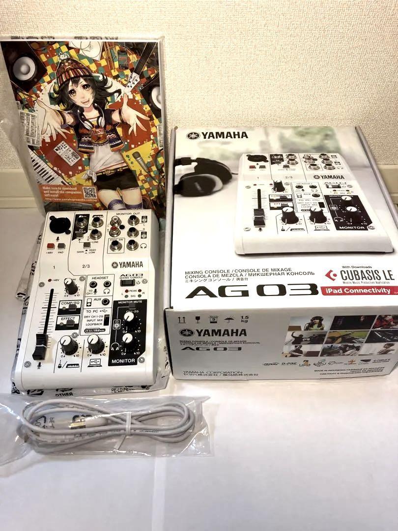 YAMAHA AG03 ウェブキャスティングミキサー オーディオインターフェイス