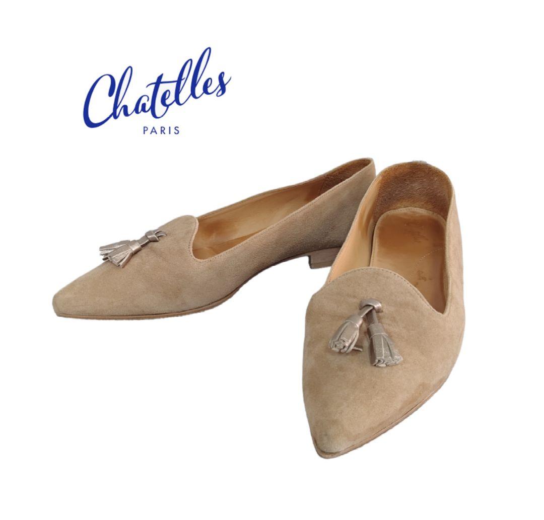 シャテル Chatelles タッセル TASSELS フラットシューズ ドレス