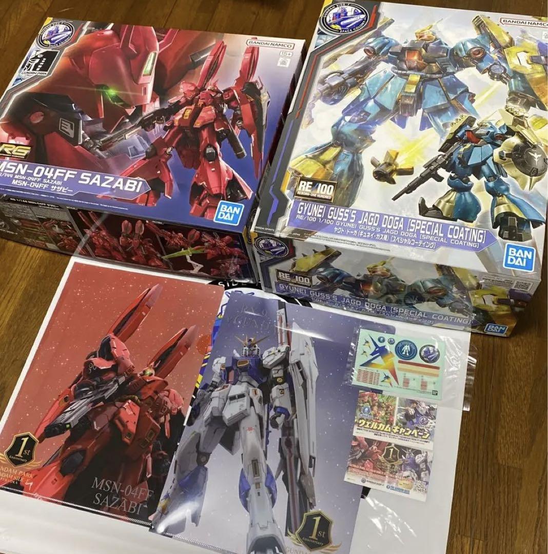 福岡限定　サザビー　ヤクトドーガ　クリアファイル　ガンプラ　ガンダム　1周年