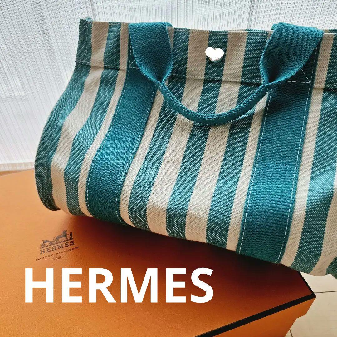 エルメス HERMES カンヌ MM トートバッグ エメラルドグリーン