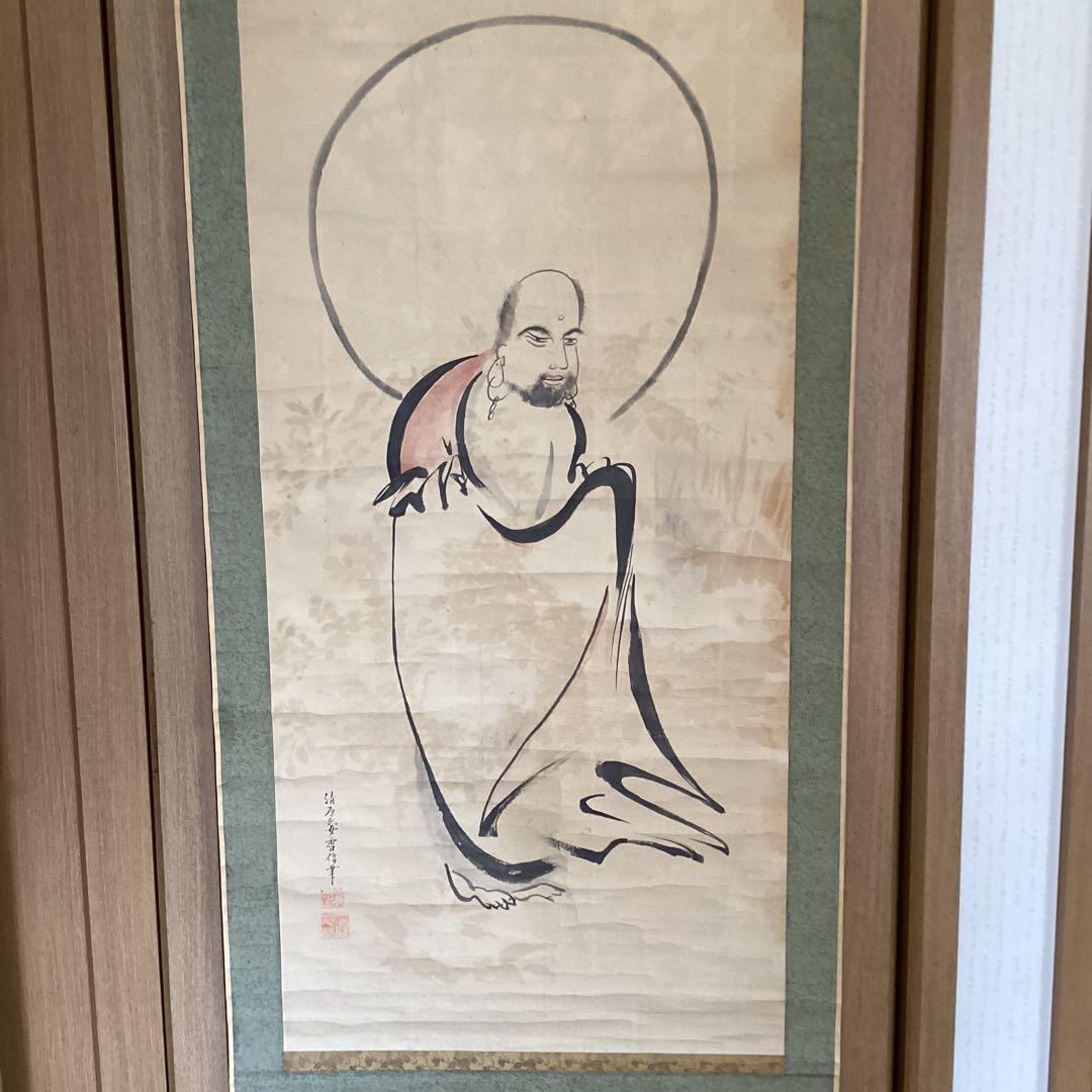 清原雪信《狩野》　久隅守景の子　紙本水墨彩色　釈迦図　　掛軸一幅　軸先漆 514