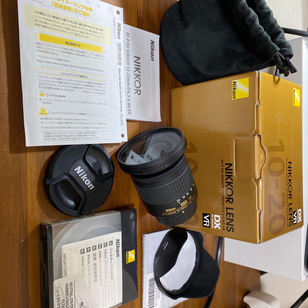 【ゴロー様】【フィルター付】Nikon AF-P DX NIKKOR 10-20