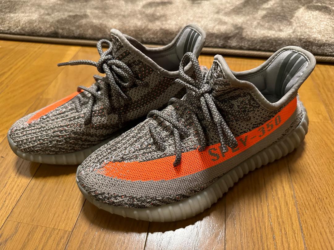 Yeezy Boost 350V2 Beluga Reflective 26.0
