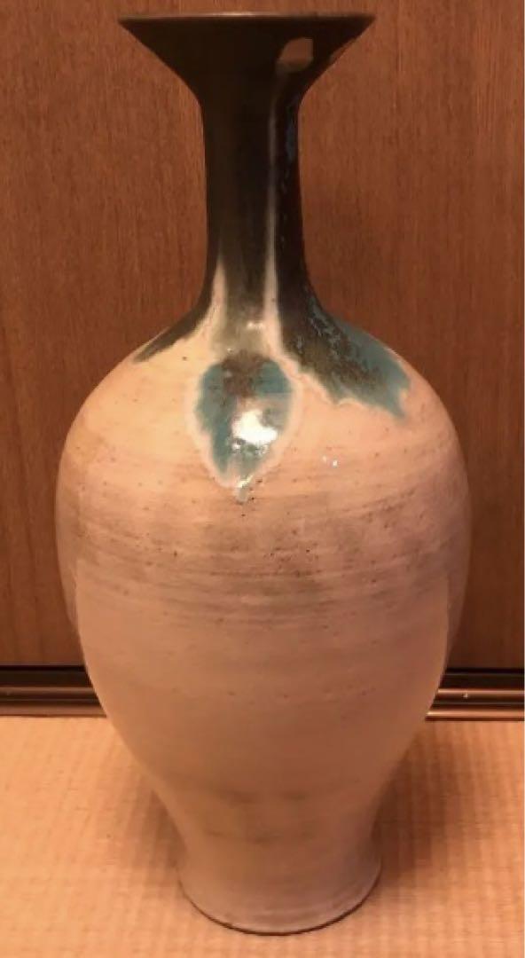上野焼　壺　十五代　熊谷紅陽　上野焼　鑑定済