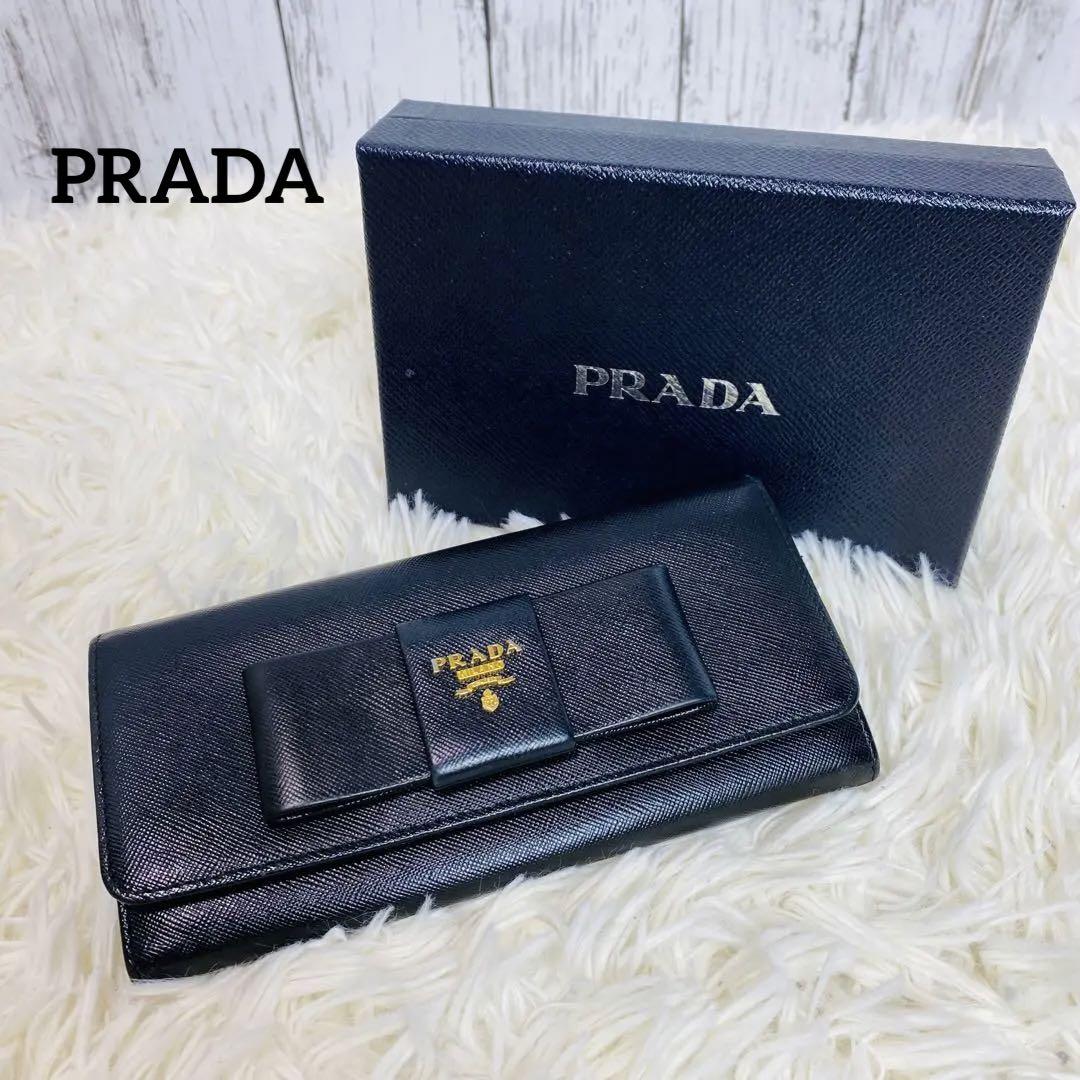 美品【PRADA】 長財布 ロングウォレット リボン ブラック ゴールド金具