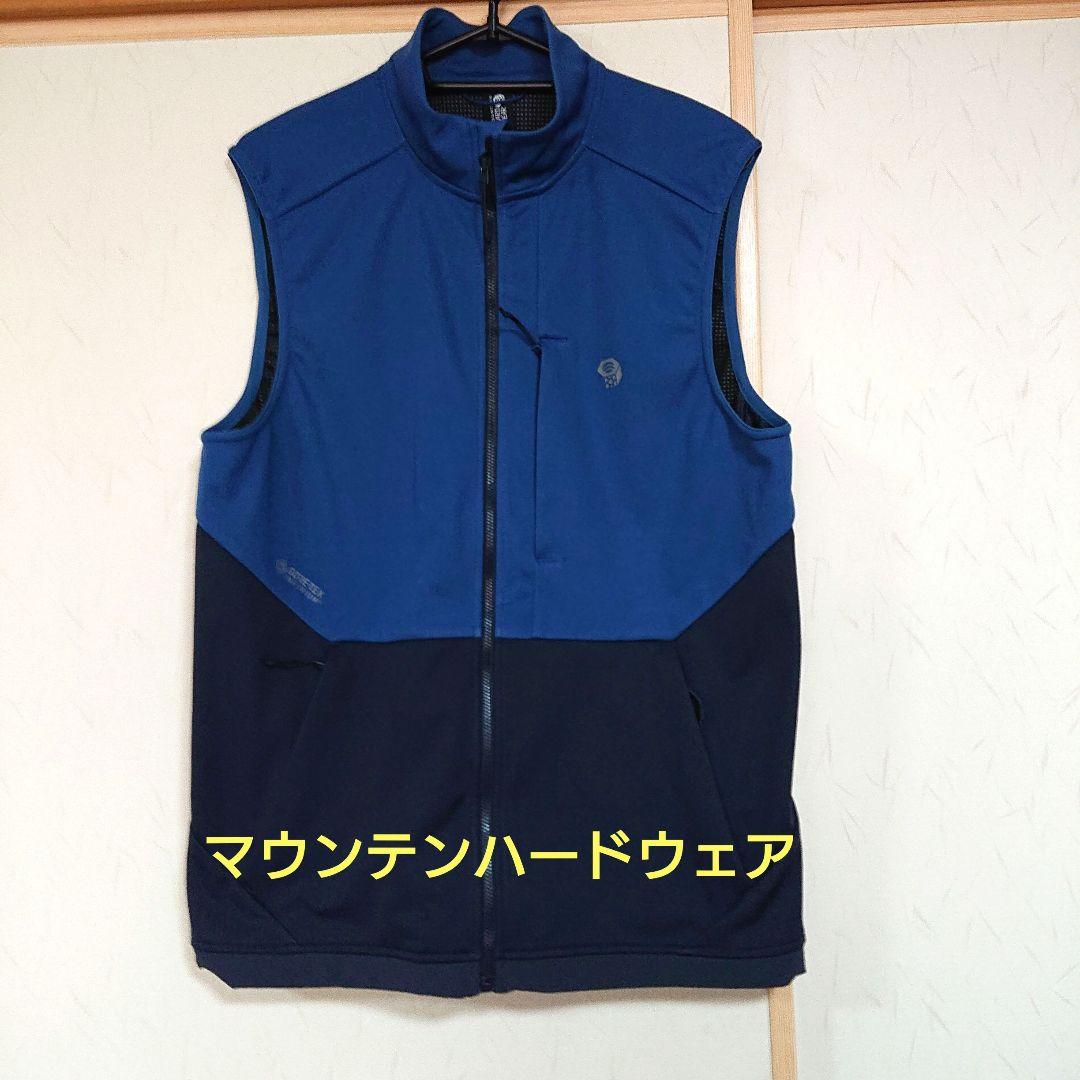 マウンテンハードウェア ベスト ゴアテックス インフィルム