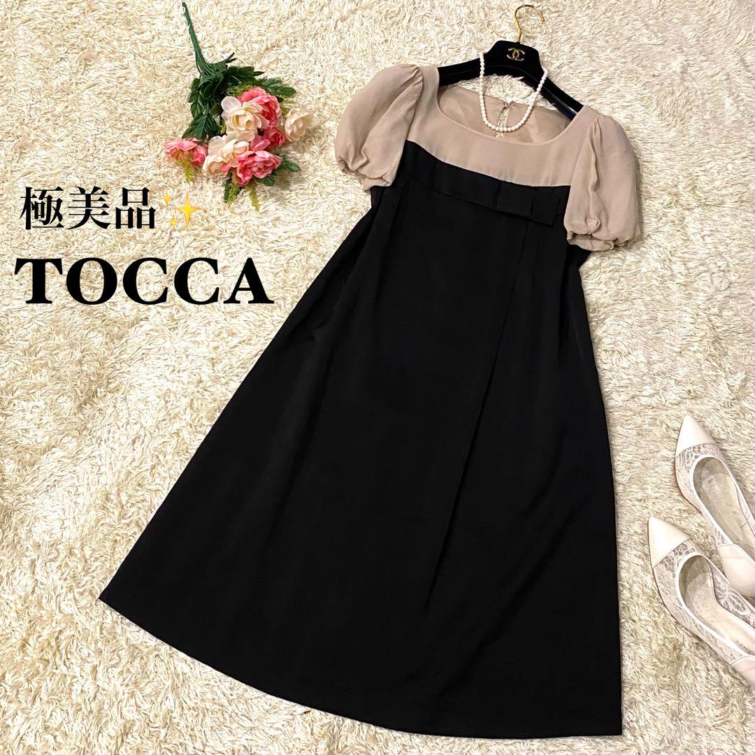 【極美品】トッカ バイカラーシフォンワンピース リボン パフスリーブ スクエア0