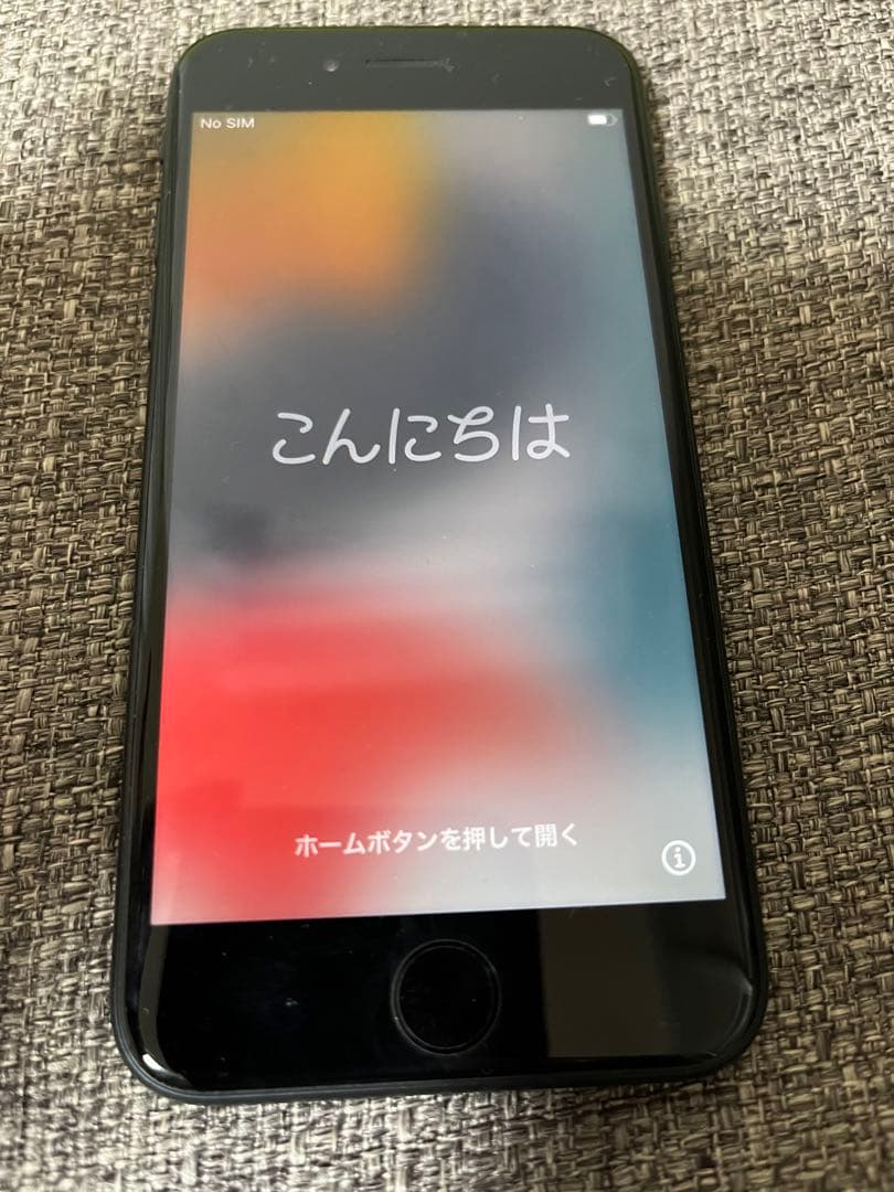 iPhoneSE 第2世代 64GB ブラック MX9R2J／A SIMフリー