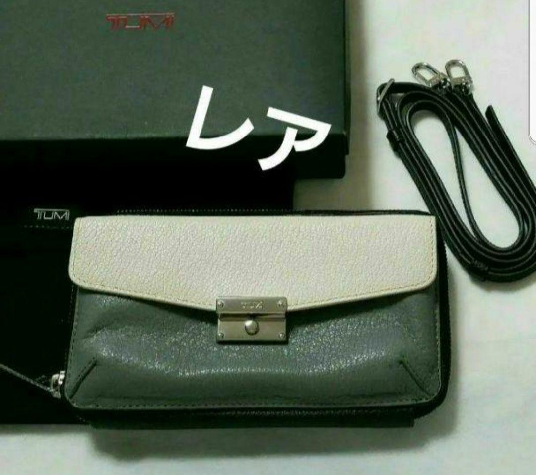 定価245ドル☆TUMI Stockton Phone Wallet 美品