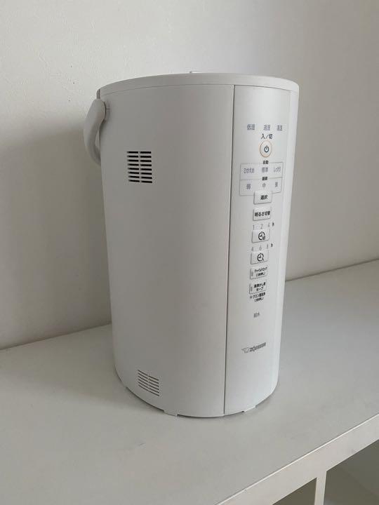 [送料込]  象印 4L スチーム式加湿器 EE-DC50-WA