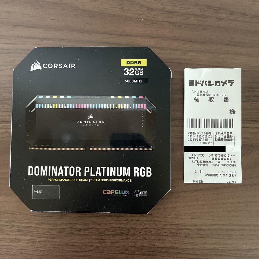 CORSAIR DDR5-5600MHz 32GB [16GB×2枚]
