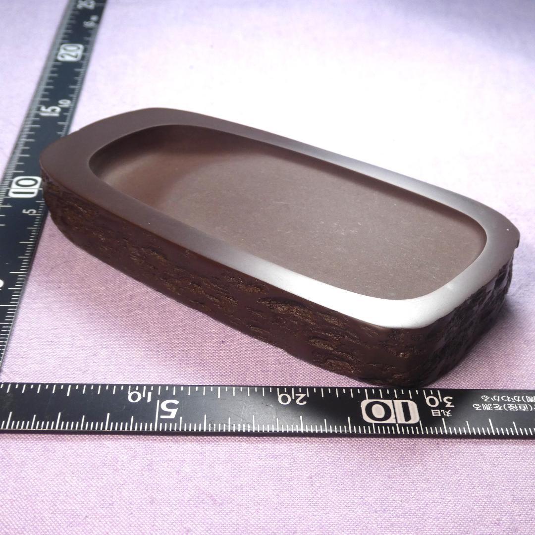 専用品 書道 硯 赤間硯②１ 日枝玉峯堂 玉峯作 桐箱入 産地支援硯 墨 国宝