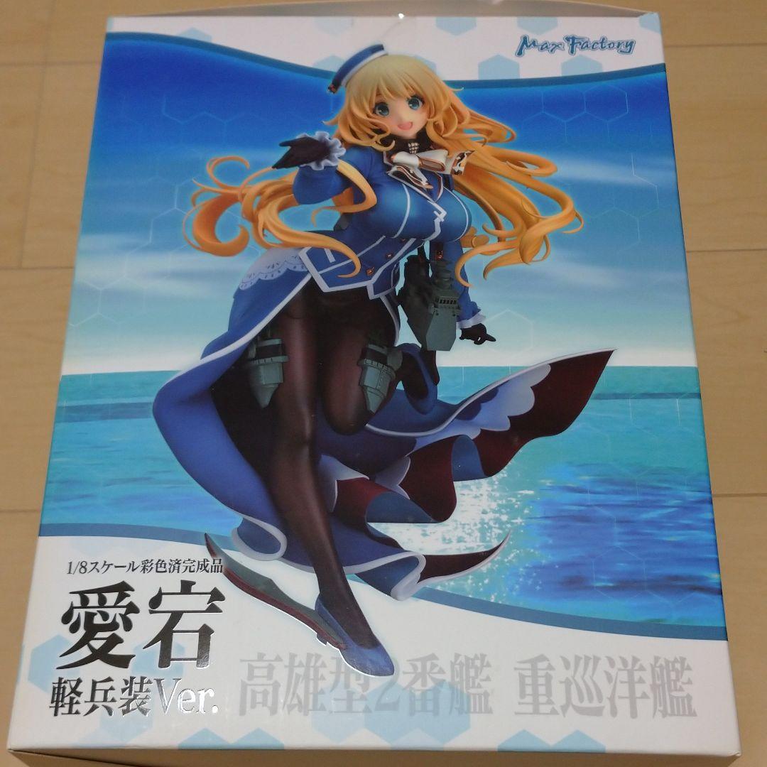 【開封品】艦隊これくしょん  愛宕 軽兵装Ver. 1/8 完成品フィギュア
