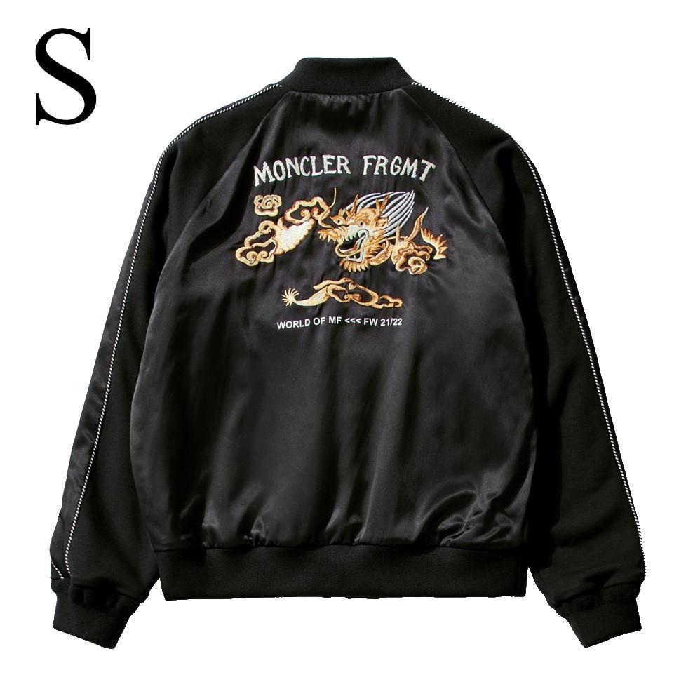 S　MONCLER FRAGMENT 21AW スカジャン 新品　モンクレール