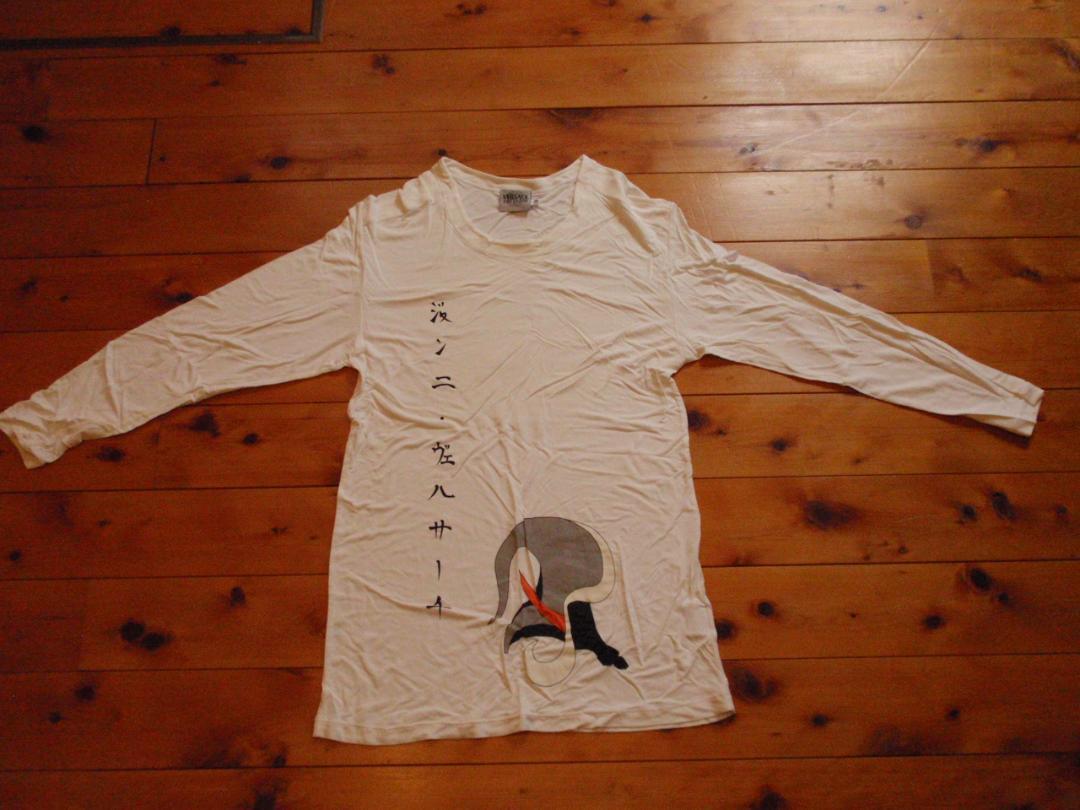 GIANNI VERSACEジャンニヴェルサーチ 日本限定テロテロ長袖Tシャツ