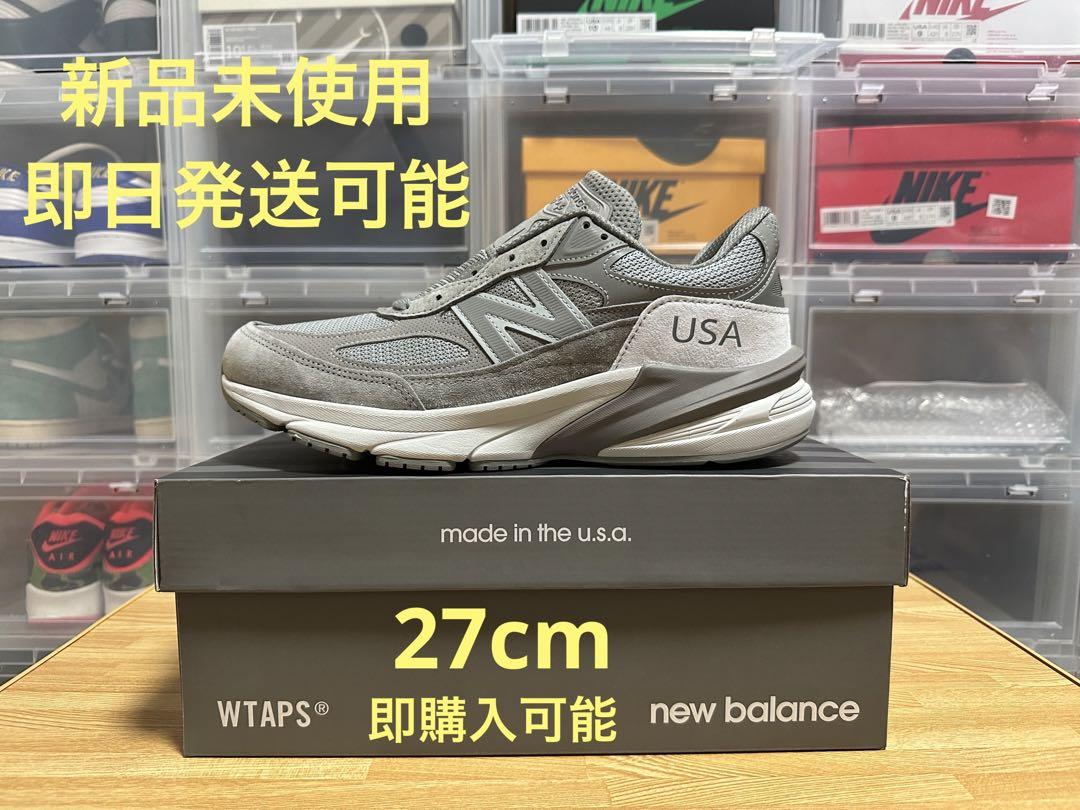 靴 Wtaps new balance 990v6 M990WT6