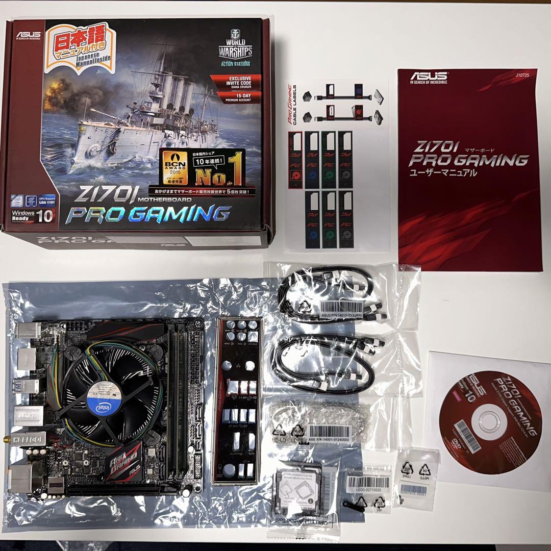 Intel CPU Core i5-6600K　Z170I PRO GAMING