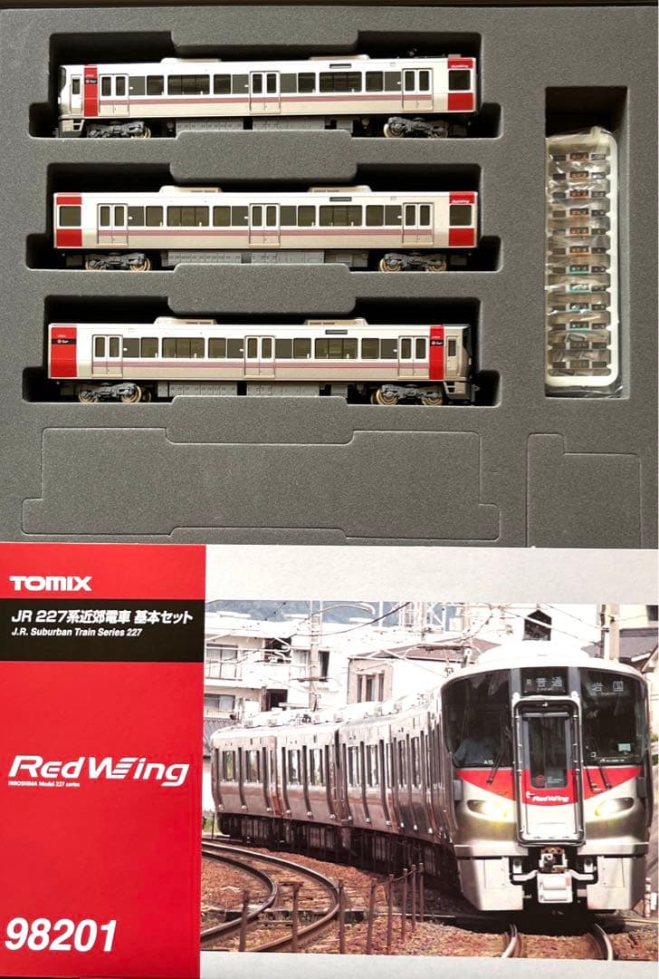 TOMIX 98201 227系近郊電車 3両基本セット