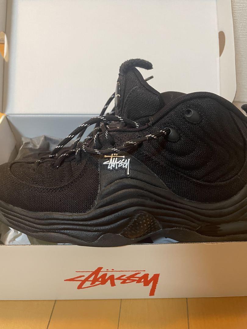 Stussy penny 2