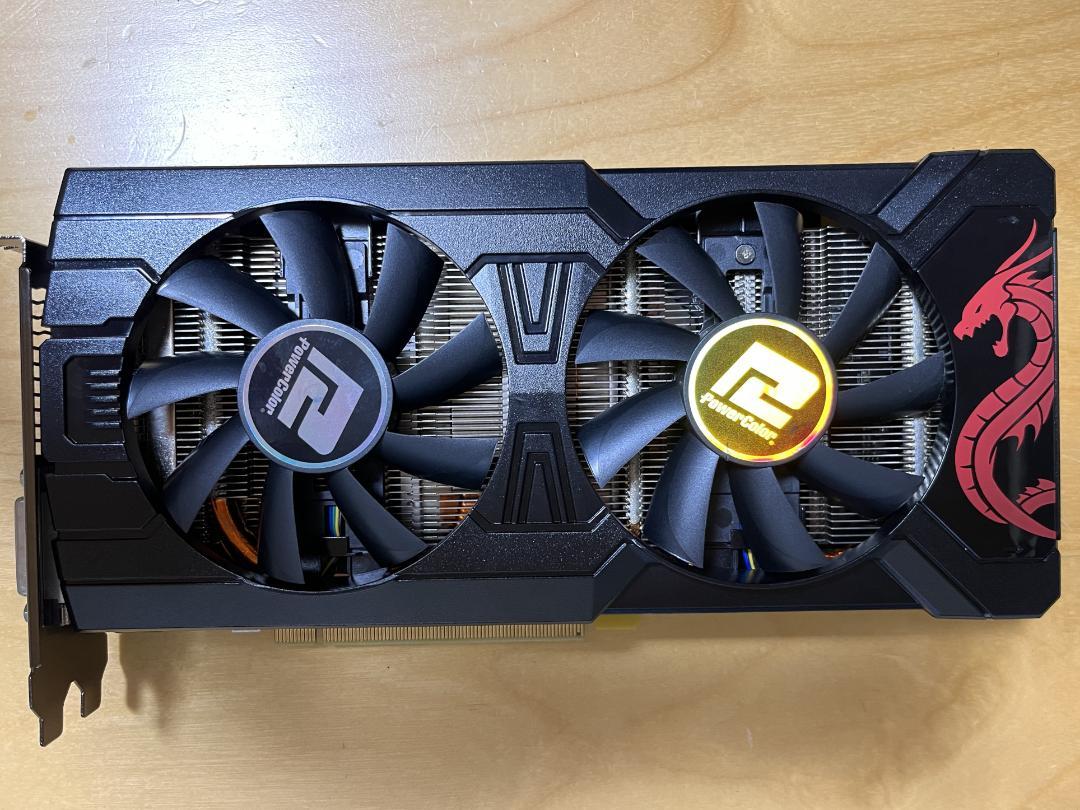 RADEON RX 570 8GB