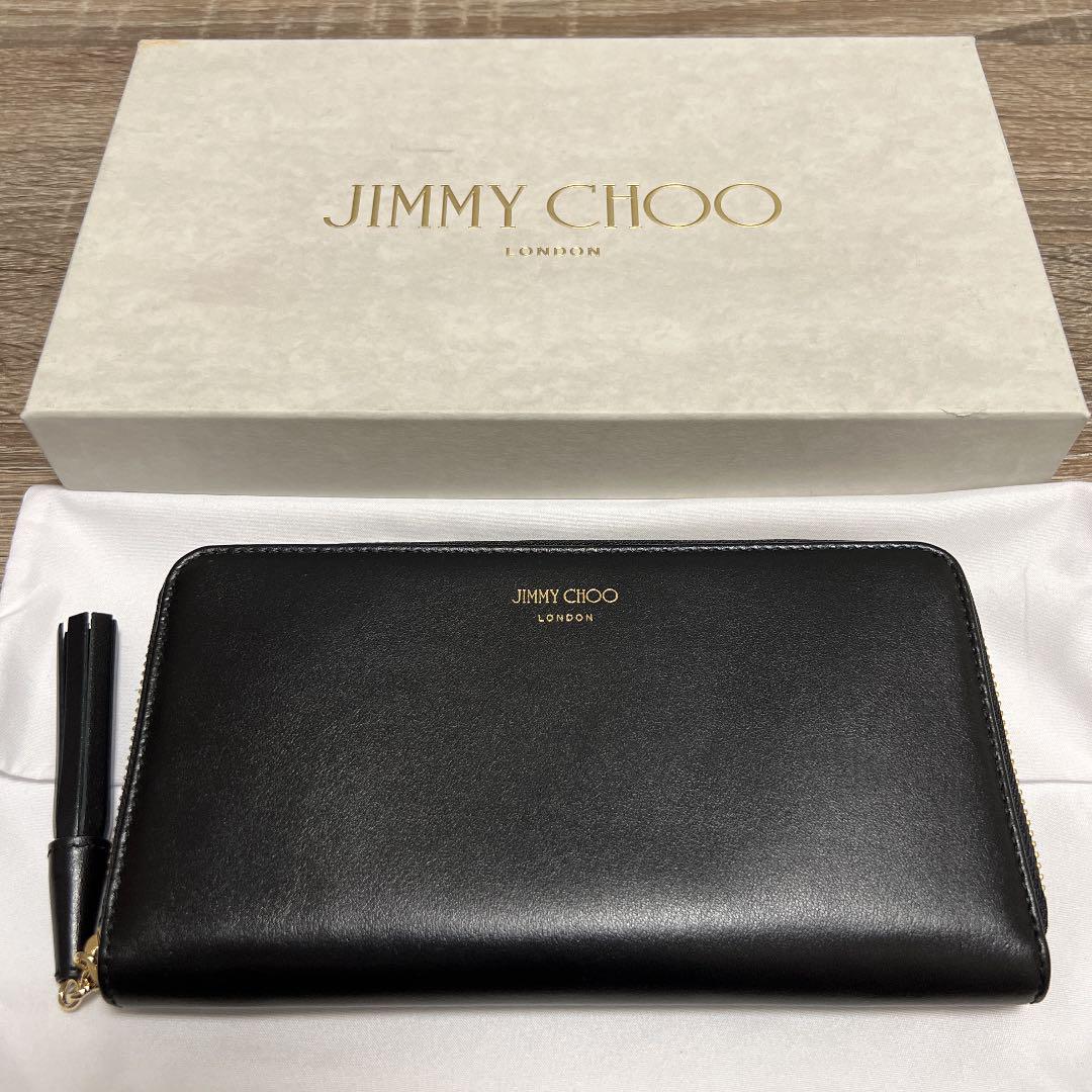 美品　ジミーチュウ　アティニ　ラウンドファスナー長財布　レザー　ブラック