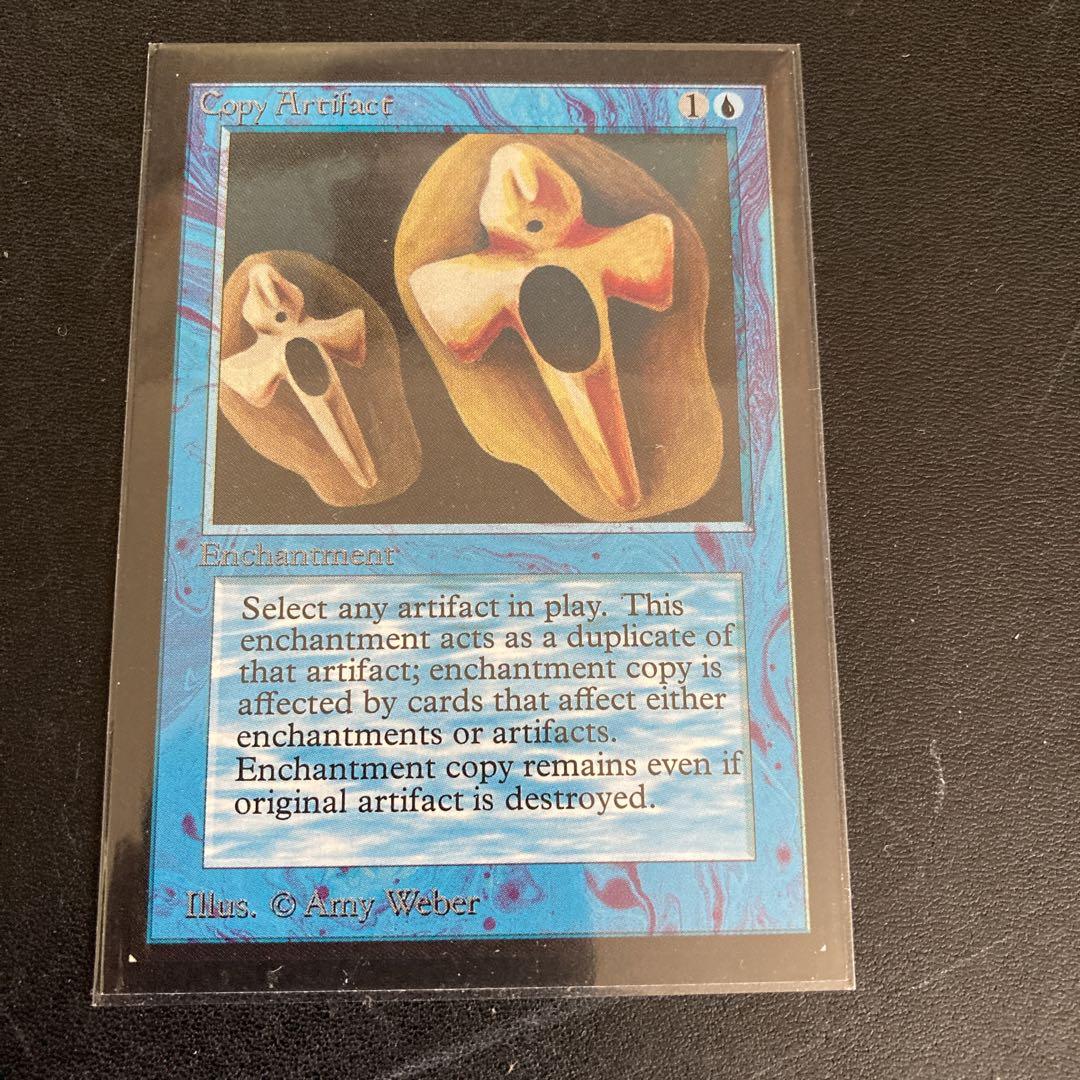 注意！《Copy Artifact》[CE]