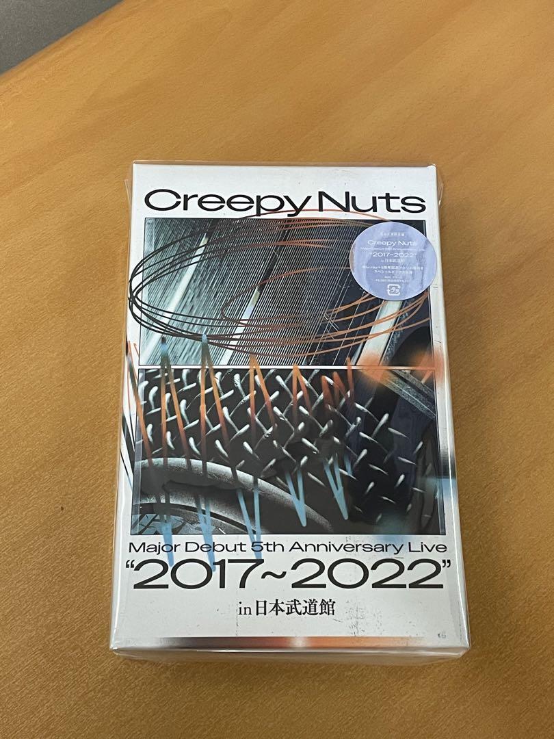 Creepy Nuts/Major Debut 5th Anniversary…