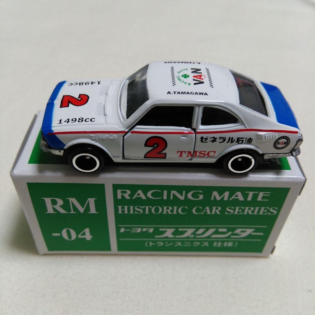 トミカNo.11 トヨタ スプリンターSL トランスニクス仕様（新品、未開封品）
