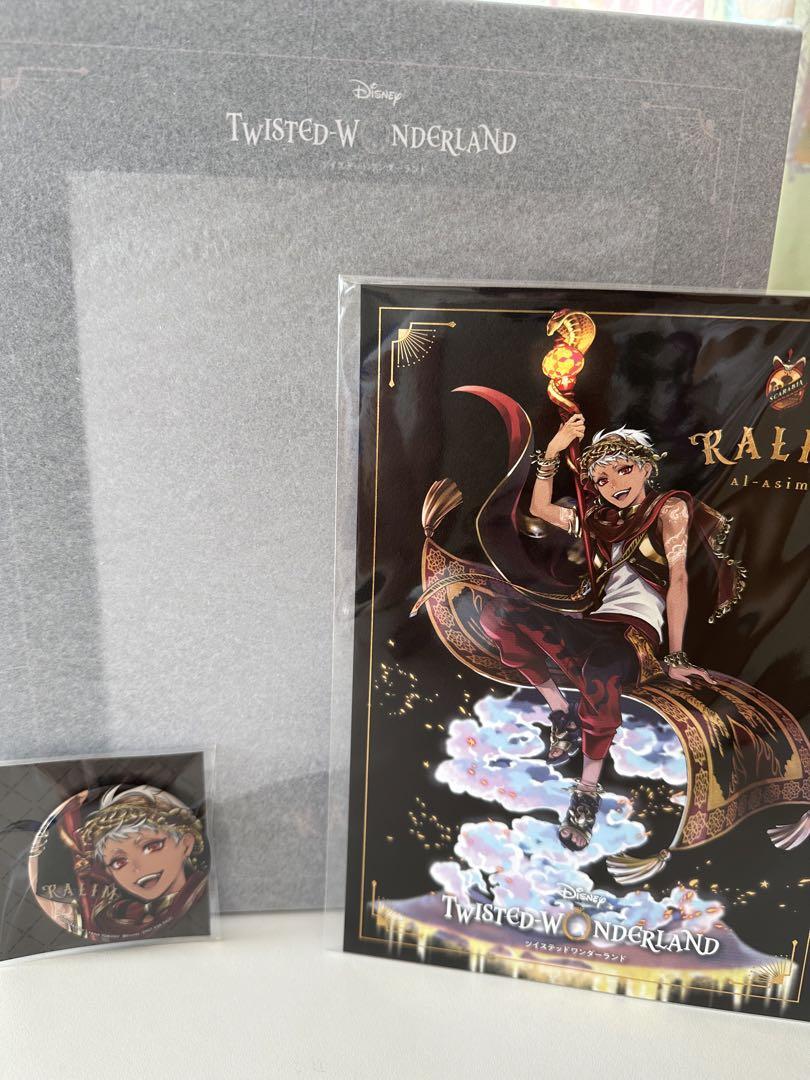 ツイステッドワンダーランド　カリム・アルアジーム フィギュア 特典付き