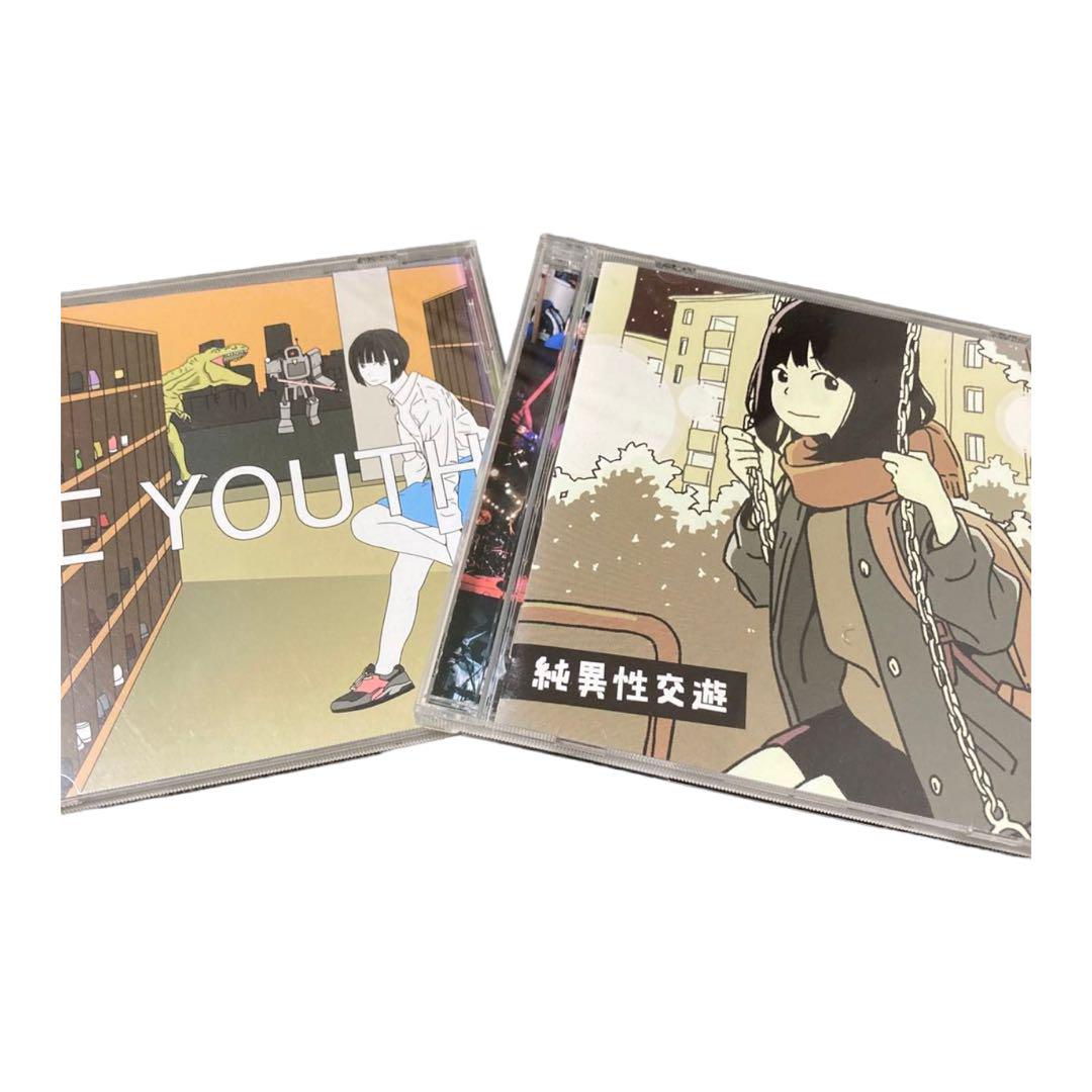 【24時間以内発送】ハンブレッダーズRE YOUTH/純異性交流