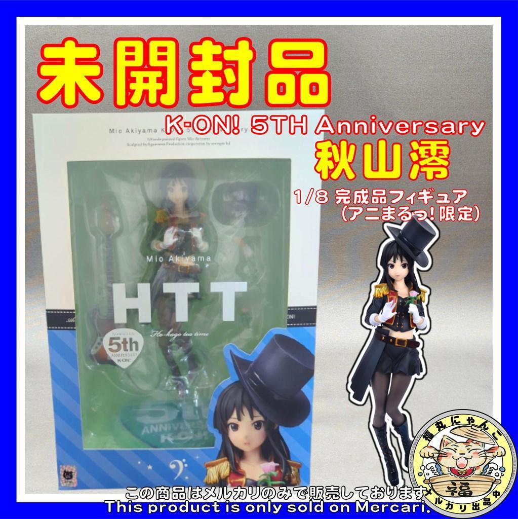 けいおん！ K-ON！ 5TH Anniversary 秋山澪 1/8 完成品…
