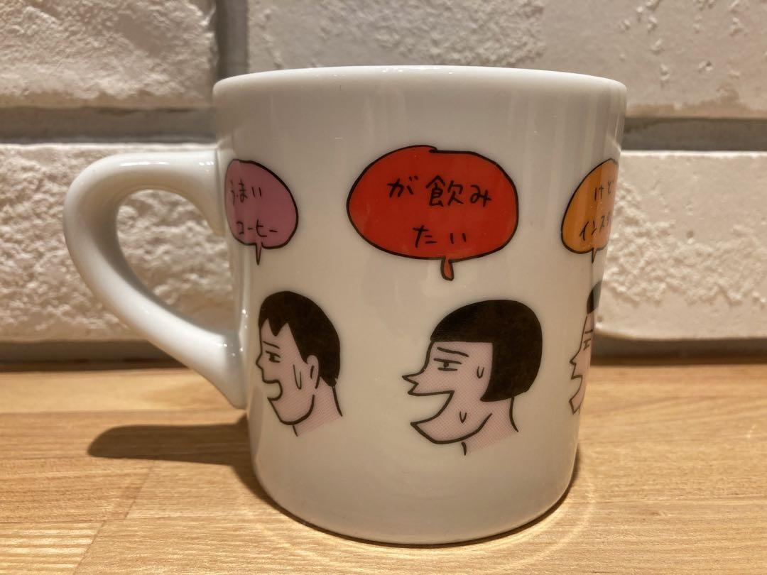 蛭子能収　蛭子さん×宇宙百貨　マグカップ　コーヒー