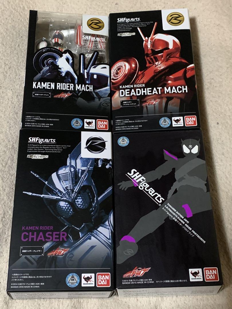 S.H.Figuarts 仮面ライダーマッハ &仮面ライダーチェイサー セット