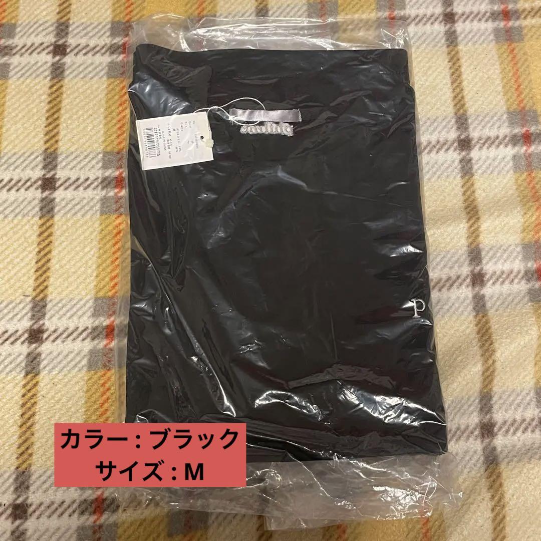 ヨーダ様 専用