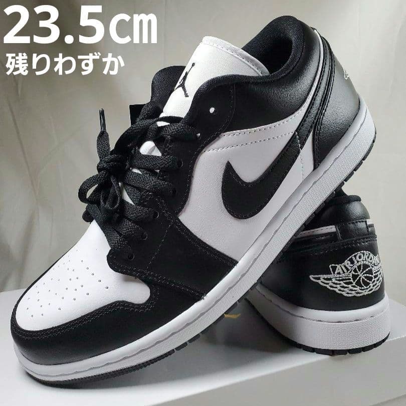 超格安価格 完売サイズ23.5㎝NikeAirJordan1Lowナイキエアジョーダンパンダ スニーカー