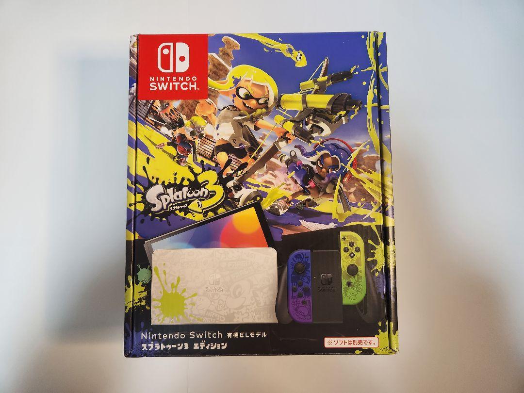 【おまけ付き！】ニンテンドースイッチ有機ELスプラトゥーン3エディション
定価