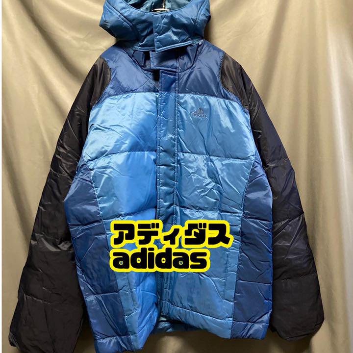 アディダス adidas ダウンジャケット 水色 ネイビー 取り外し フード