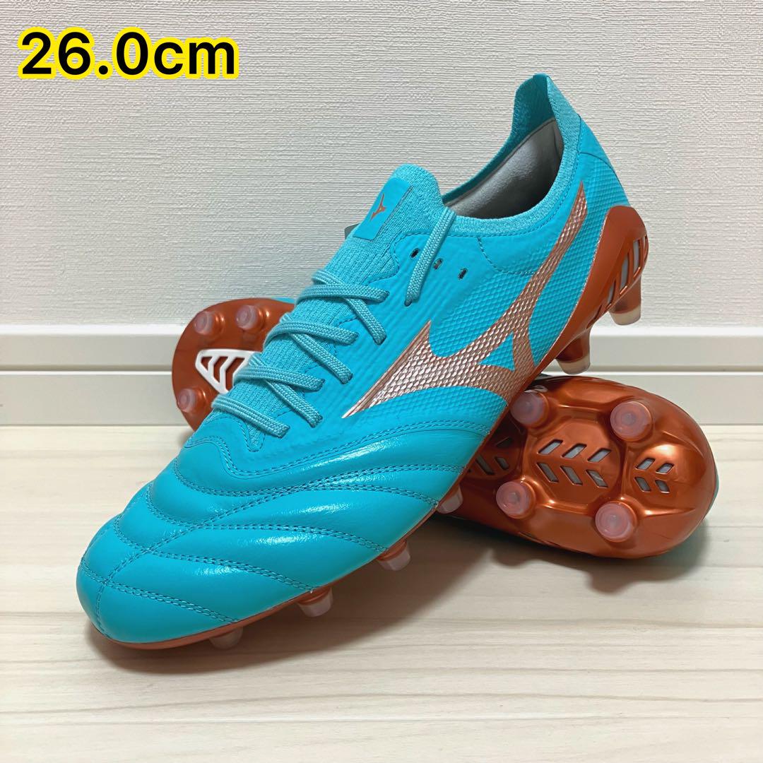 MIZUNO ミズノ モレリアネオ3β エリート アズールブルー 26.0cm