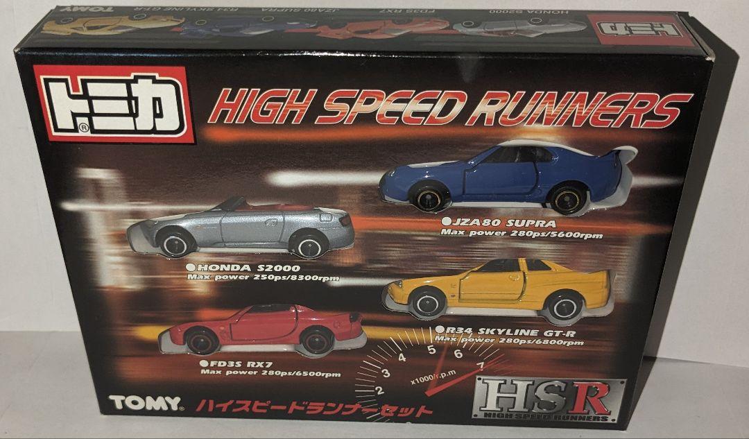 トミカ　ハイスピードランナーセット、新品