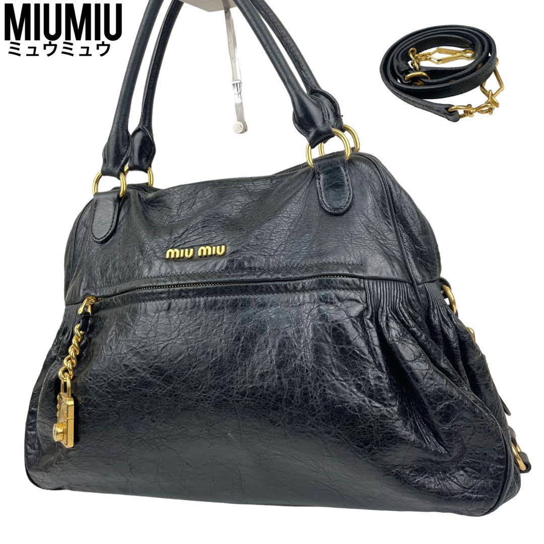✨良品　miu miu ミュウミュウ  ハンドバッグ　レザー　手提げ 2way