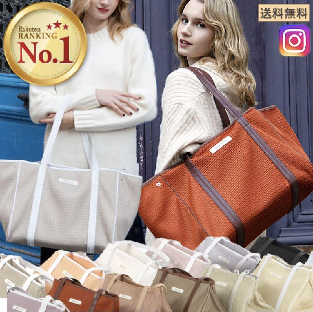 q bag ネスト Lジップ付き 透けない マザーズバッグ