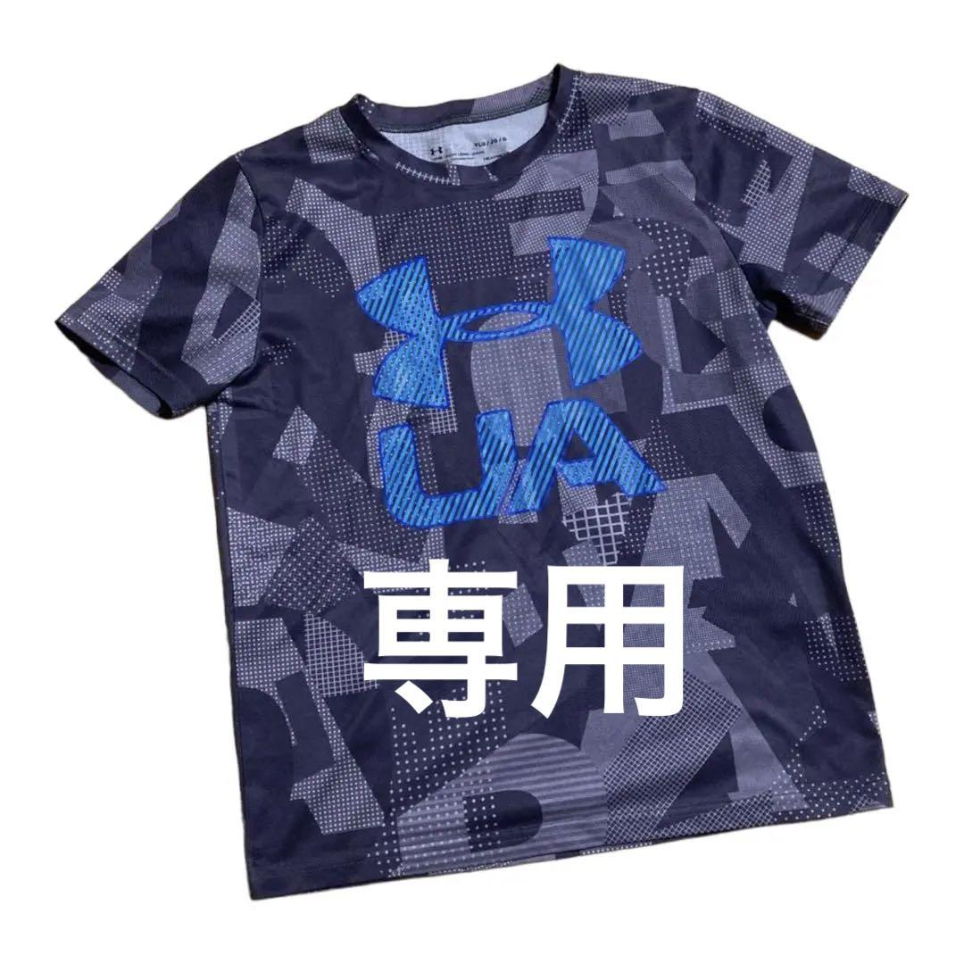 アンダーアーマー　Tシャツ　YLG