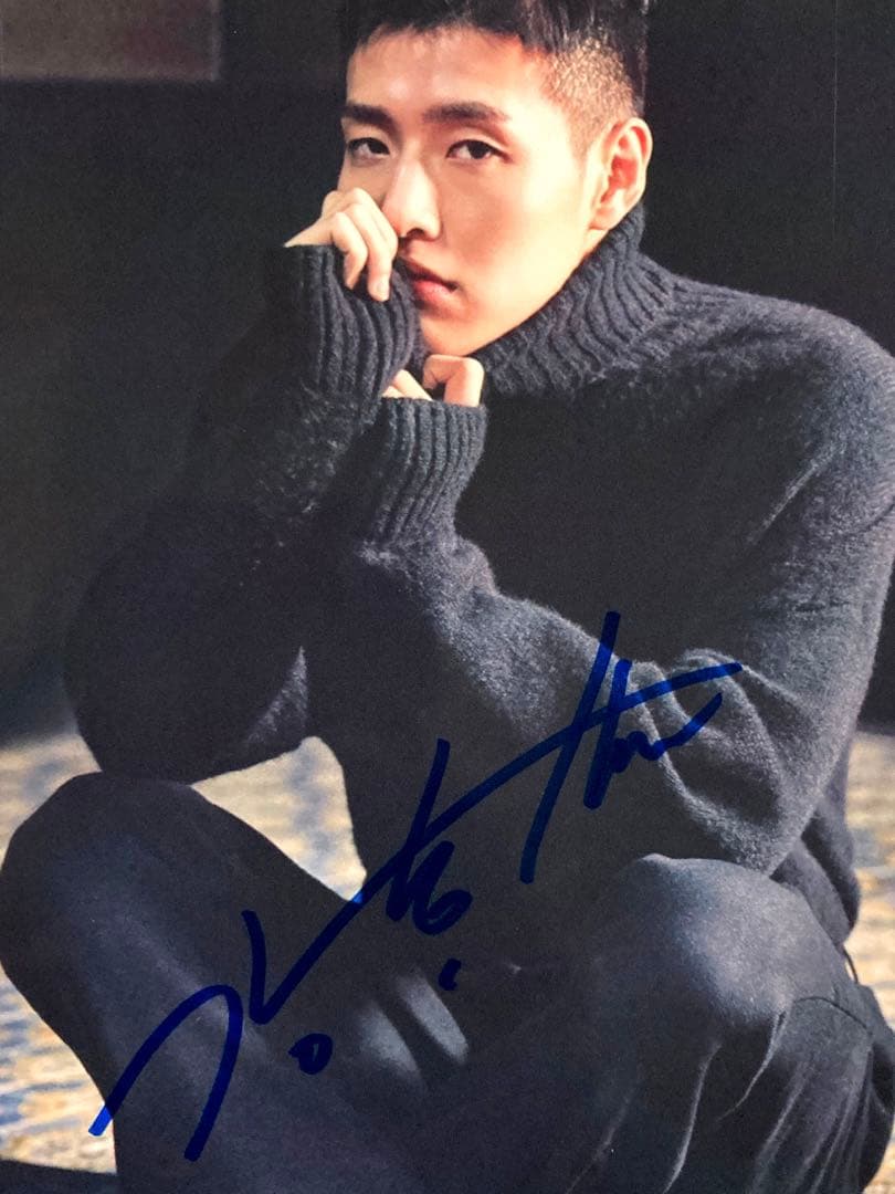 カン・ハヌル直筆サイン入り超 大型写真…麗(れい) Kang Ha-neul…5