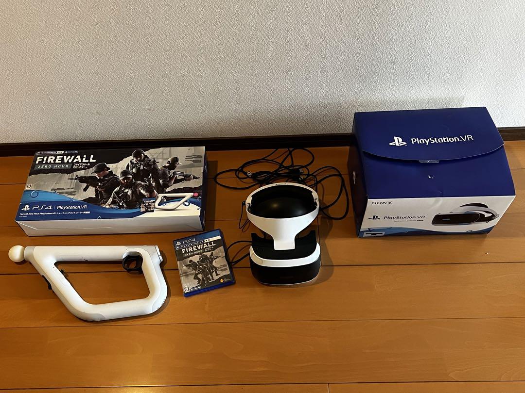 PSVR PlayStation Camera 同梱版 ＋ ガンコン ＋ ソフト