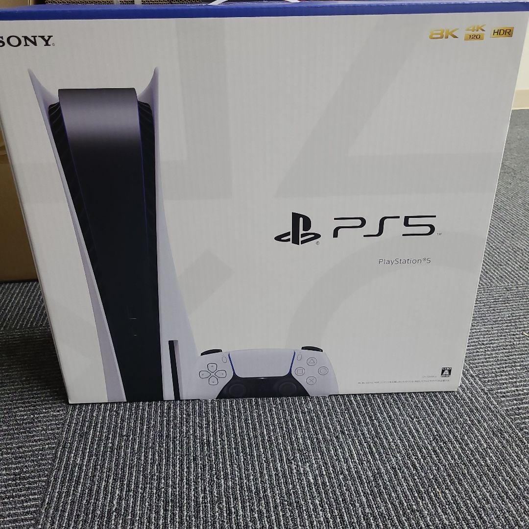 Nintendo Switch playstation5 ps5