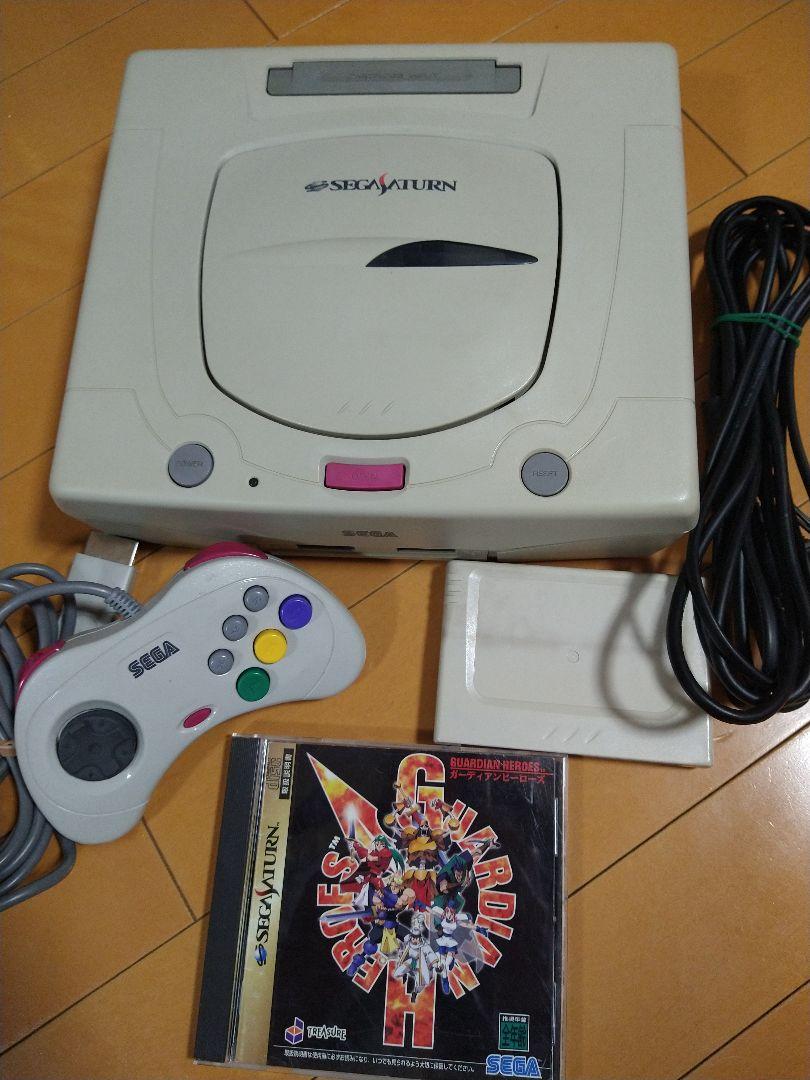 セガサターン 本体 ガーディアンヒーローズ セット