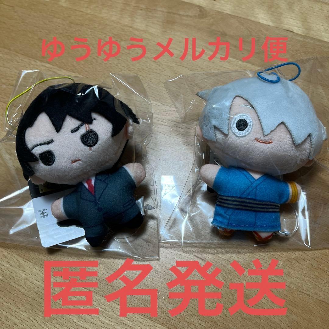 ゲゲゲの謎　鬼太郎誕生　鬼太郎の父と水木の2点セット　ぷちマスコット