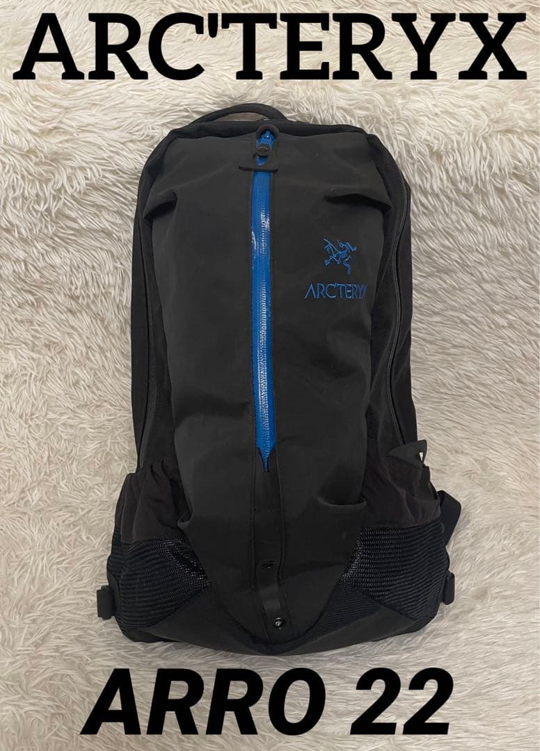 アークテリクス アロー 22 BACKPACK バックパックblue ブルー 青