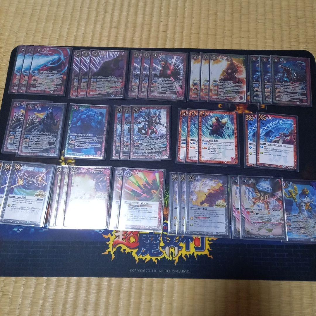 バトスピ ゴジラ デッキ