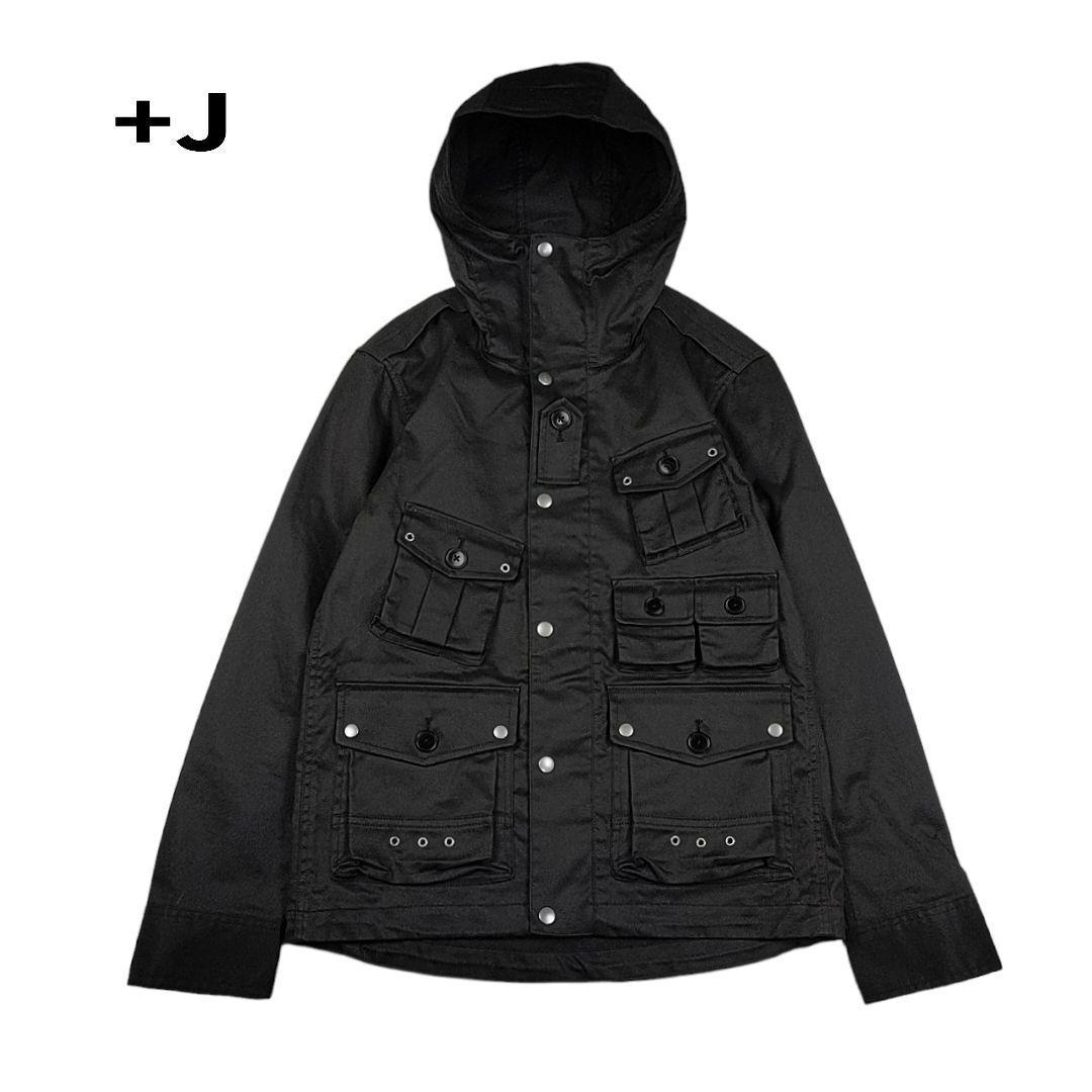 美品 +J ツイルミリタリー パーカー マウンテン ジャケット ブルゾン